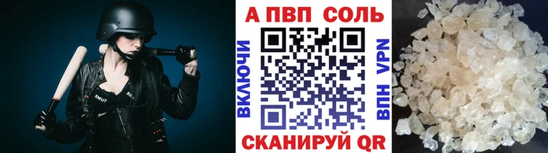 Цена Котельнич COCAIN Галлюциногенные грибы Канабис Меф мяу мяу АМФ