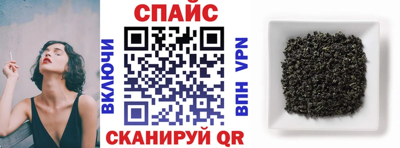 БУТИРАТ BDO 33%  хочу   blacksprut как войти  Котельнич 