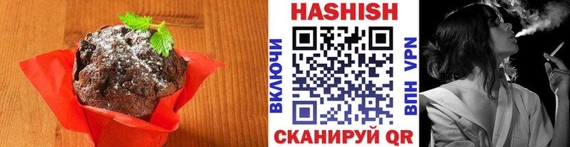 Canna-Cookies марихуана  мориарти наркотические препараты  Котельнич  продажа наркотиков 