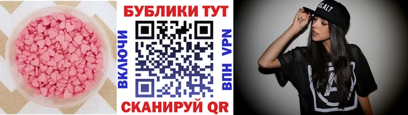 Экстази Punisher  Котельнич 