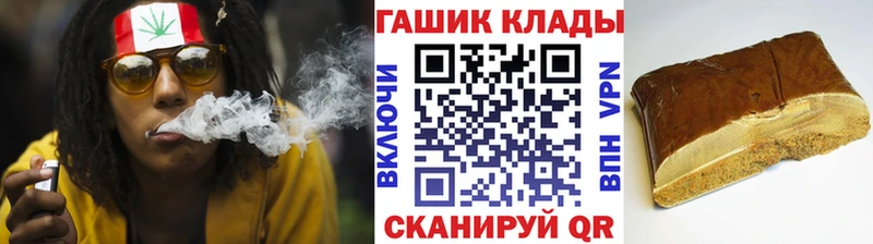 Гашиш индика сатива как найти закладки Котельнич