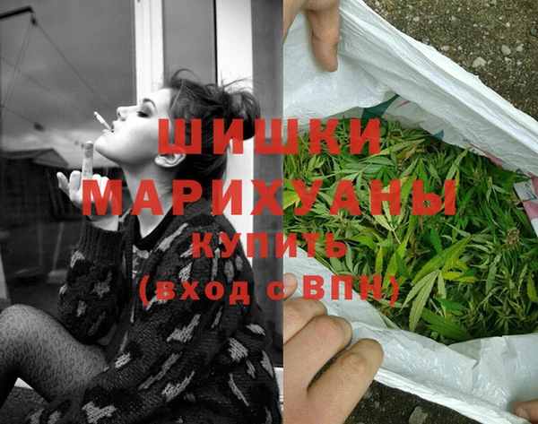 метадон Абинск