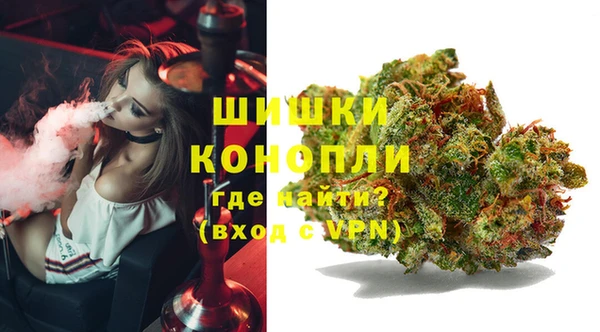 мефедрон Абаза