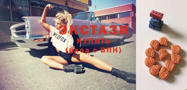 прущая мука Сатка