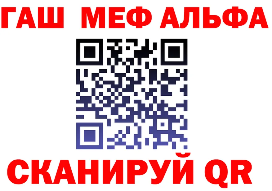Продажа наркотиков площадка формула Котельнич